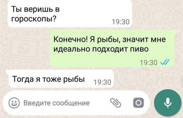 Скрины из соцсетей