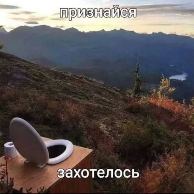 Не ищите здесь смысл. Здесь в основном маразм