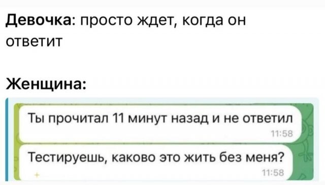 Не ищите здесь смысл. Здесь в основном маразм