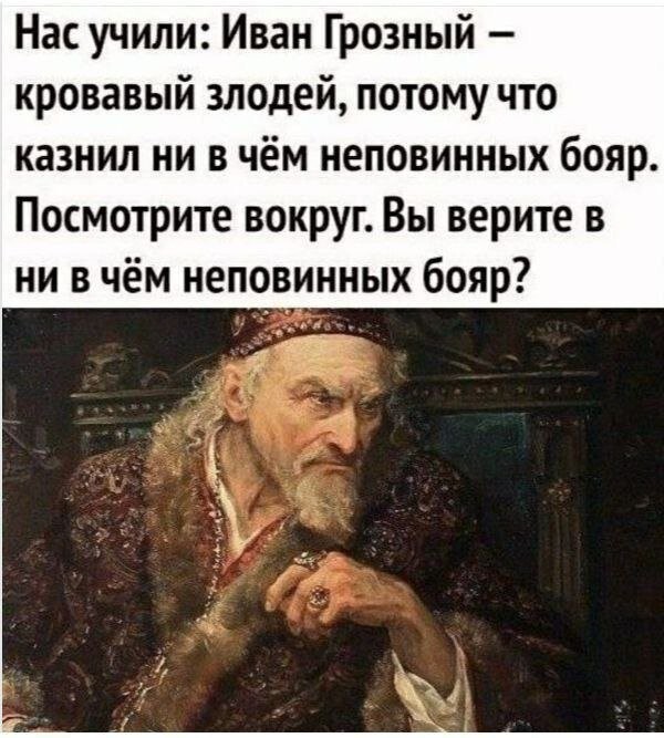 Не ищите здесь смысл. Здесь в основном маразм