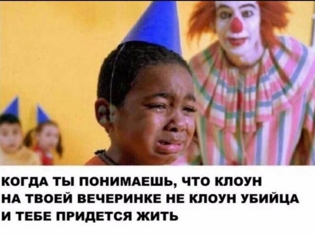Не ищите здесь смысл. Здесь в основном маразм