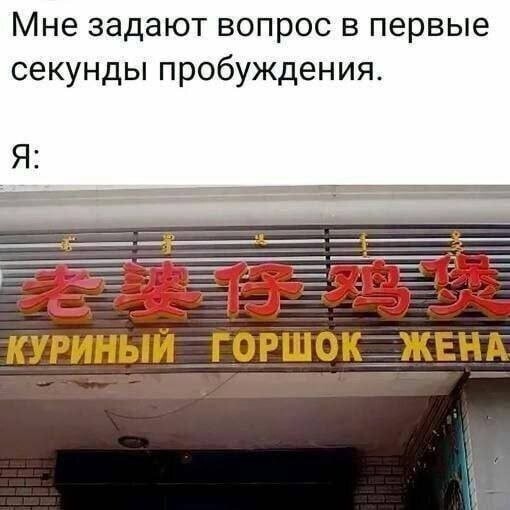 Не ищите здесь смысл. Здесь в основном маразм