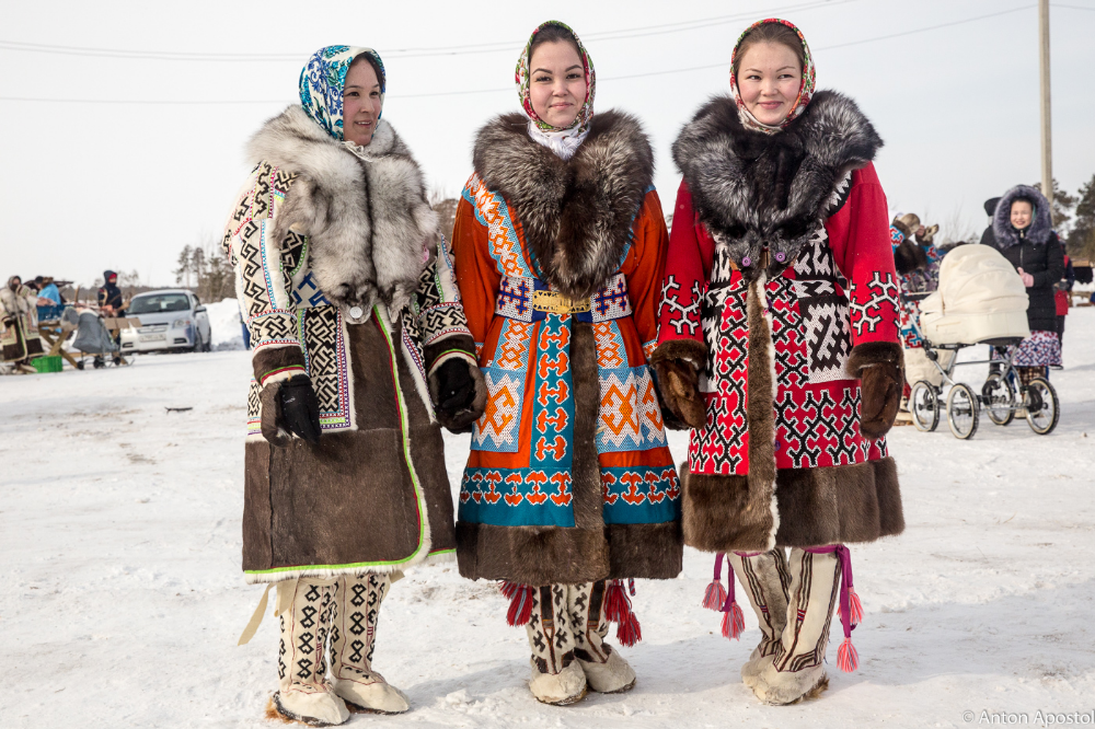 Манси
