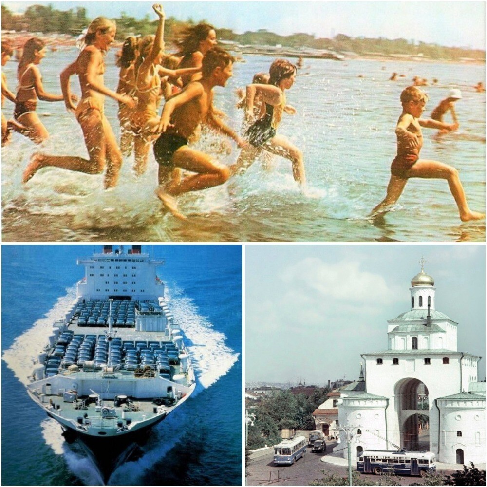 Интересные фотографии времен СССР
