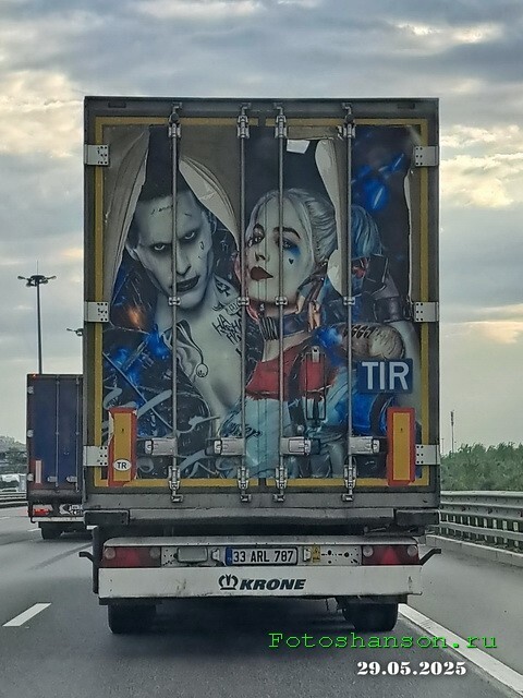 АвтоВсячина