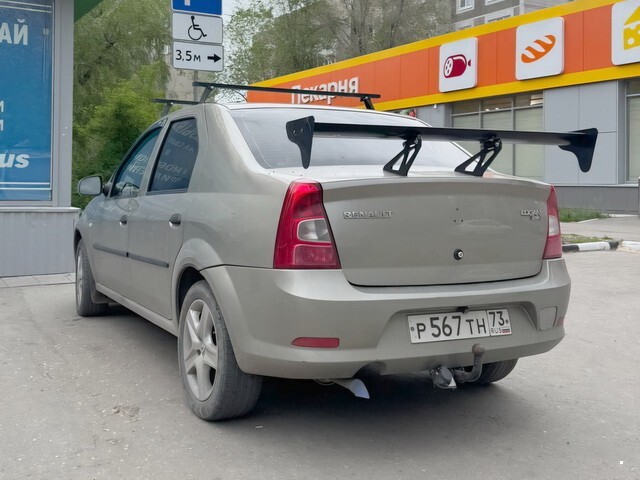 АвтоВсячина