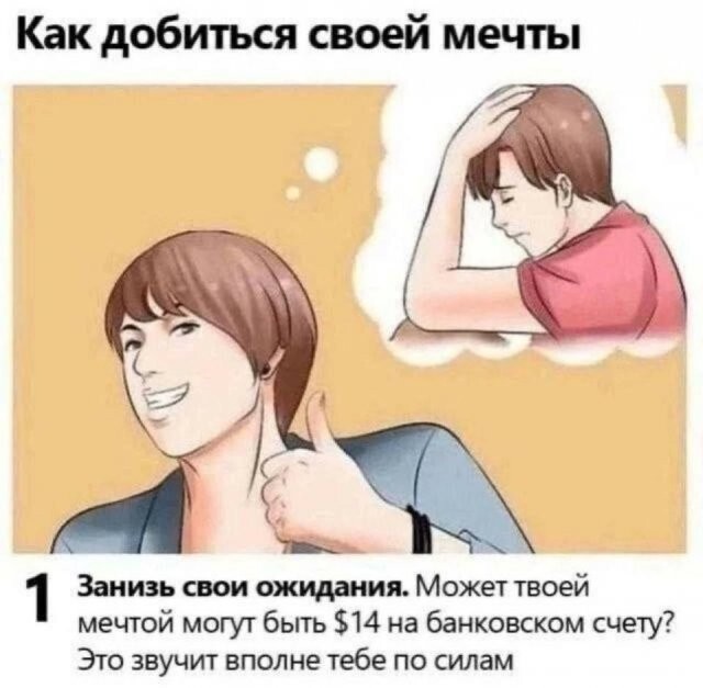 Скрины из соцсетей