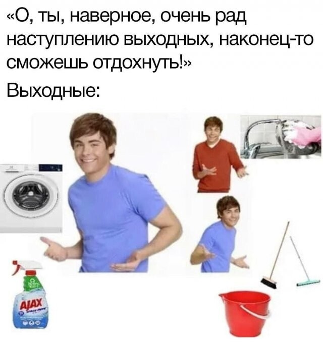 Скрины из соцсетей