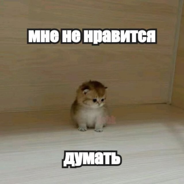 Скрины из соцсетей