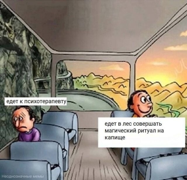Скрины из соцсетей