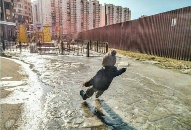 Намешалось