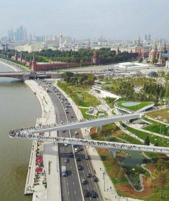 Намешалось