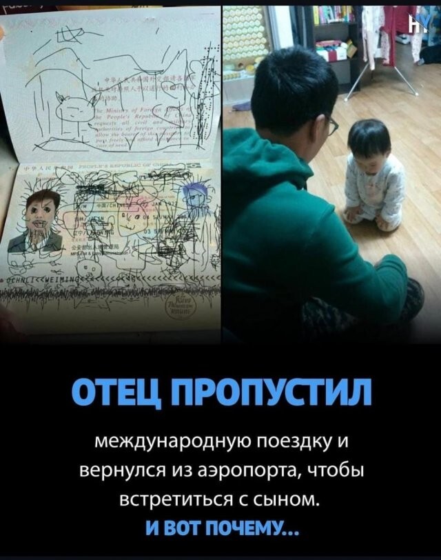 Не ищите здесь смысл. Здесь в основном маразм