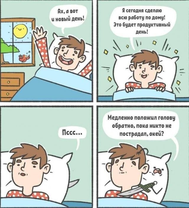 Не ищите здесь смысл. Здесь в основном маразм
