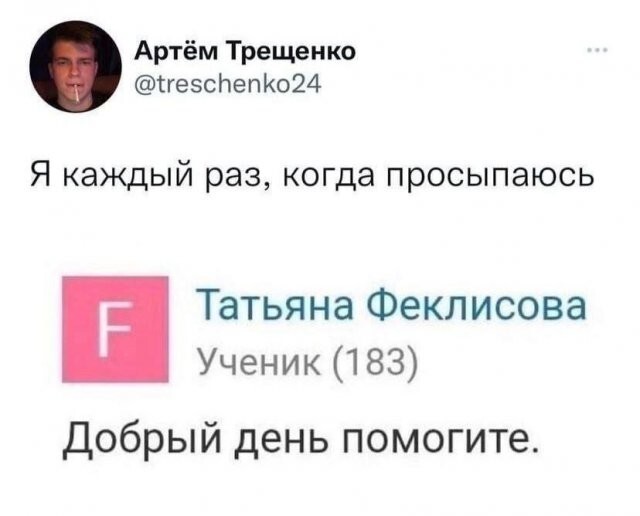 Не ищите здесь смысл. Здесь в основном маразм