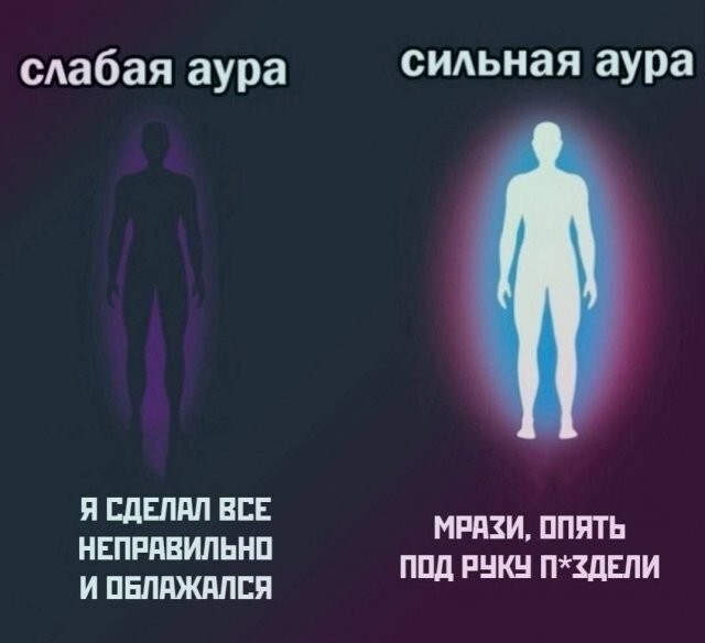Не ищите здесь смысл. Здесь в основном маразм
