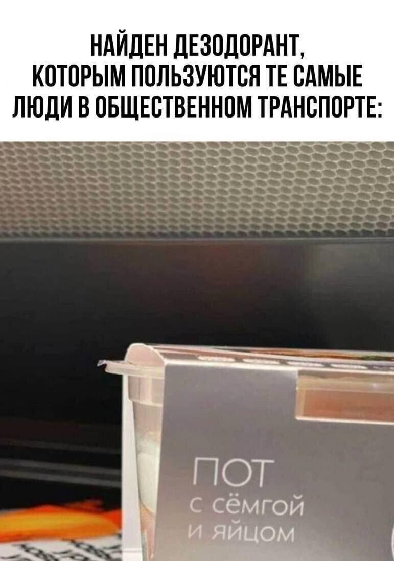 ОКРошка и малфавит: каламбуры и лингвошутки