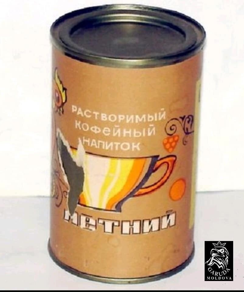 Интересные фотографии времен СССР