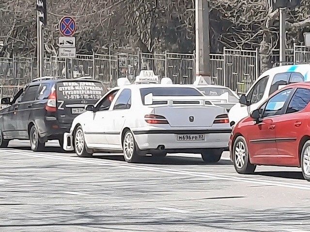 АвтоВсячина