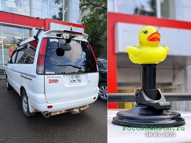 АвтоВсячина