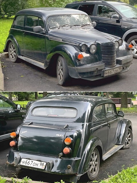 АвтоВсячина