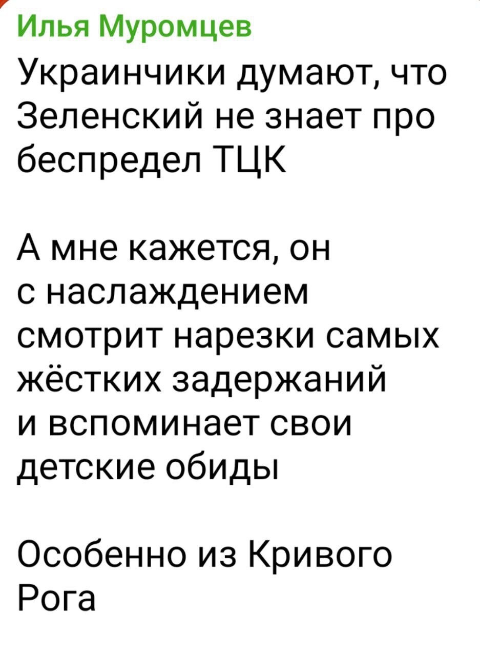 Итальянские СМИ врать не будут же
