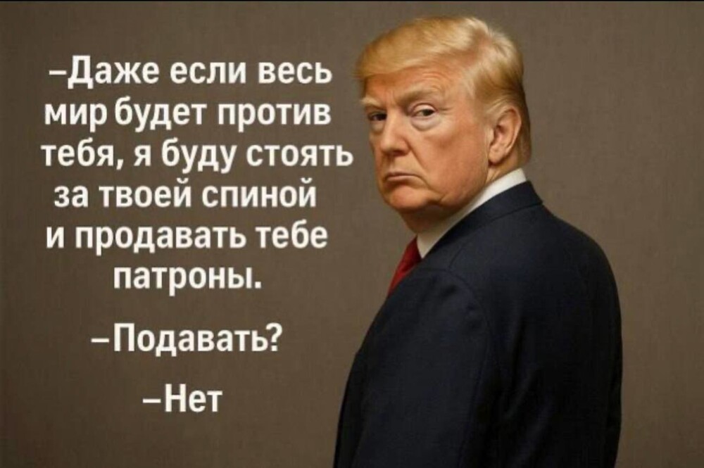 Итальянские СМИ врать не будут же