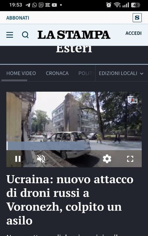 Итальянские СМИ врать не будут же