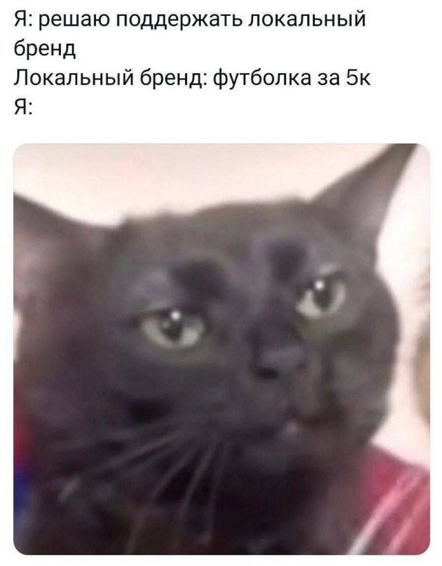 Скрины из соцсетей