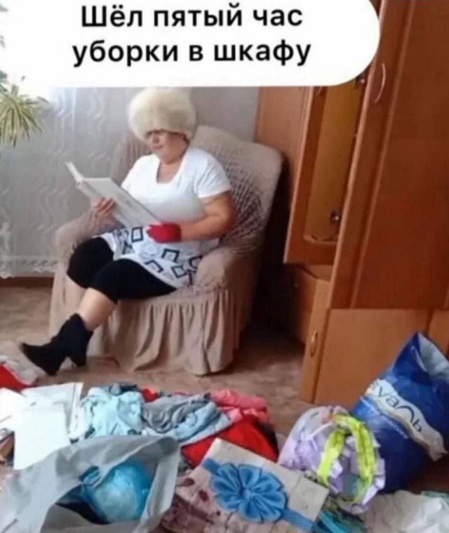Скрины из соцсетей