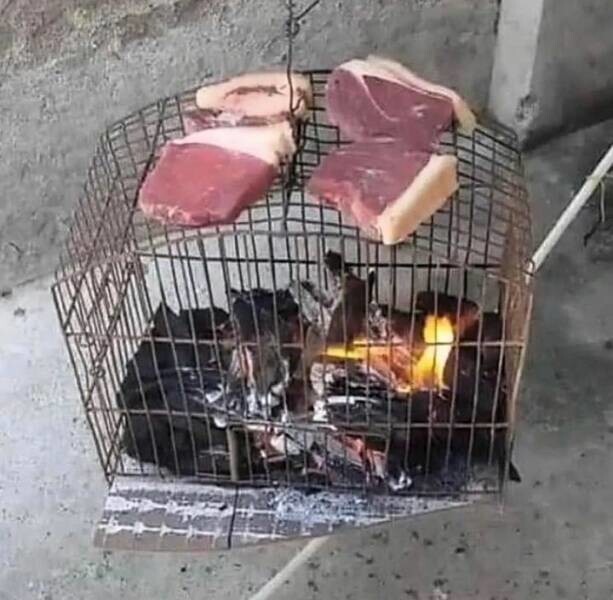 Намешалось