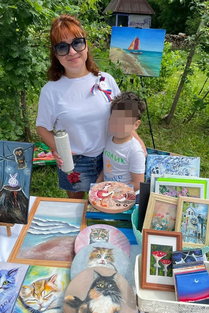 Военное преступление