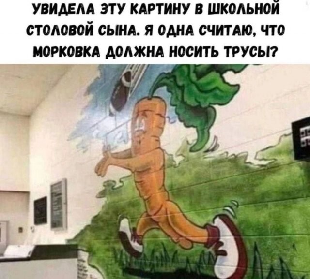 Не ищите здесь смысл. Здесь в основном маразм