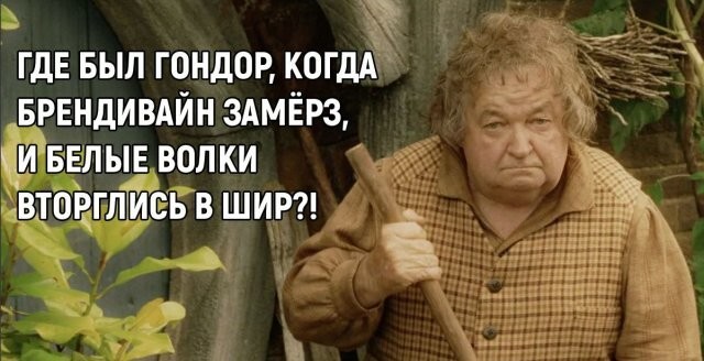 Не ищите здесь смысл. Здесь в основном маразм