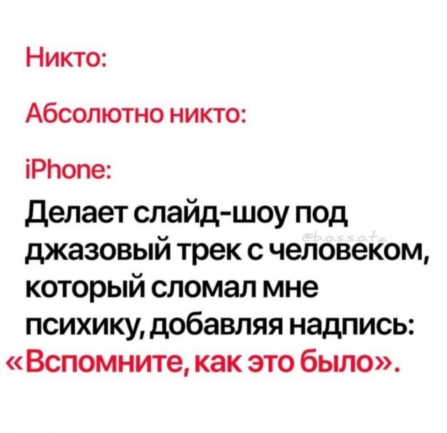 Не ищите здесь смысл. Здесь в основном маразм