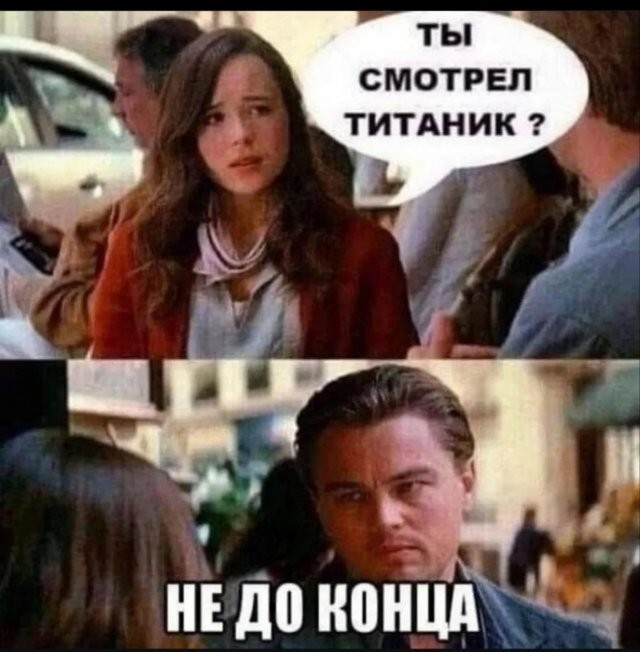 Не ищите здесь смысл. Здесь в основном маразм