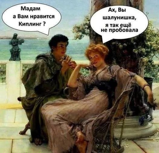 Не ищите здесь смысл. Здесь в основном маразм