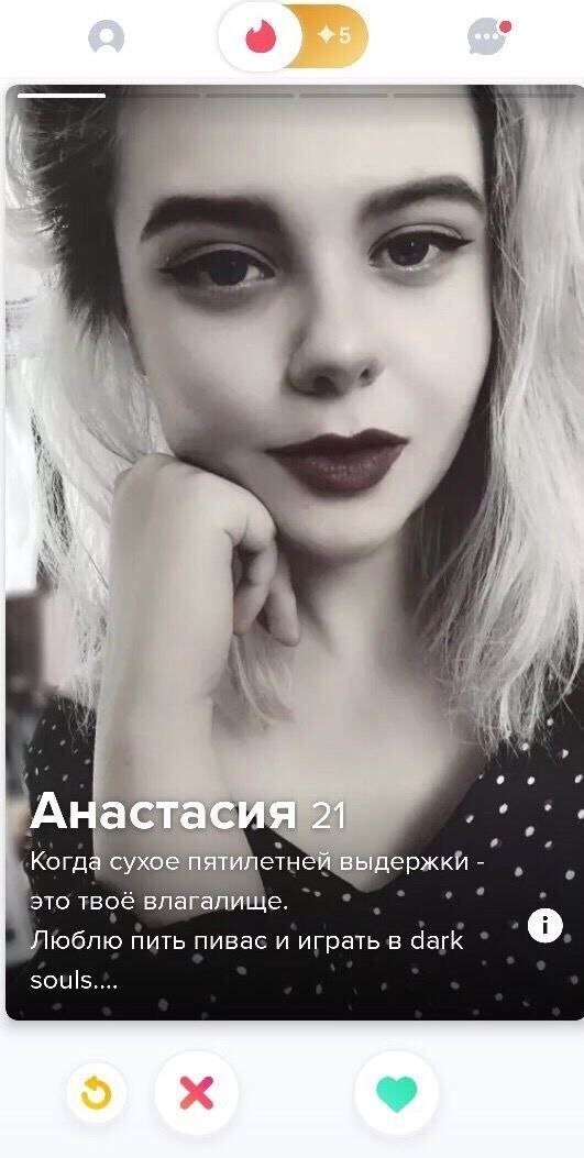 Не ищите здесь смысл. Здесь в основном маразм