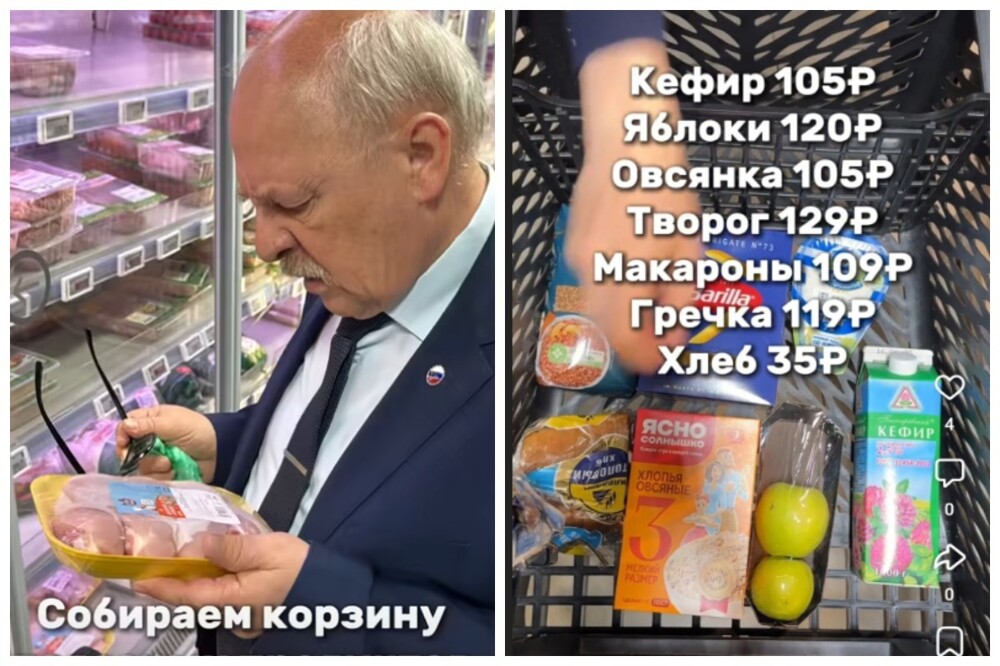 "Как вы далеки от народа!": депутат из Петербурга решил доказать, что на 1000 рублей можно купить полезных и недорогих продуктов на день - и нарвался на критику