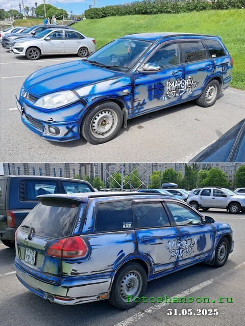 АвтоВсячина