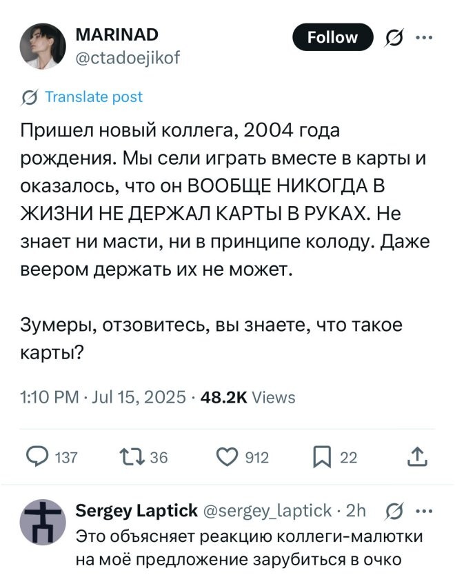 Смешные картинки