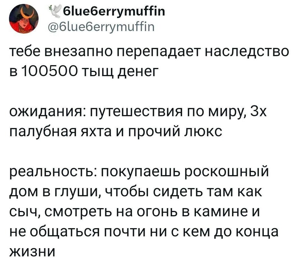Смешные картинки