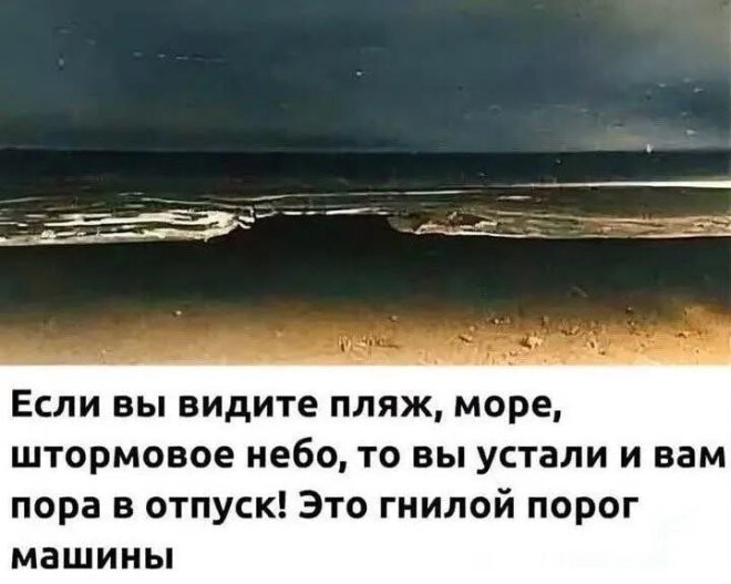 Смешные картинки