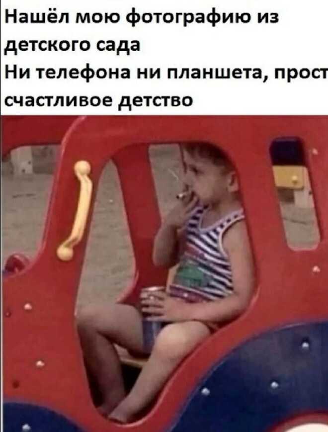 Смешные картинки