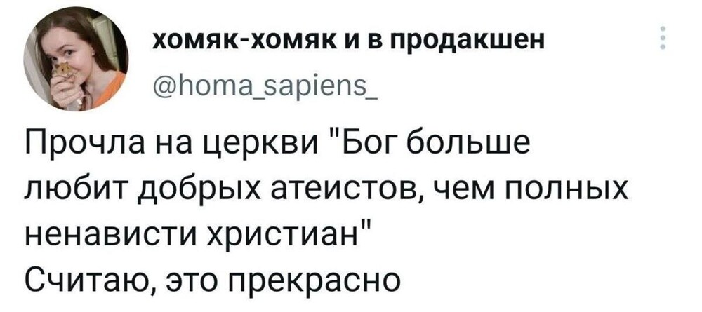 Смешные картинки