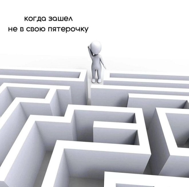 Смешные картинки