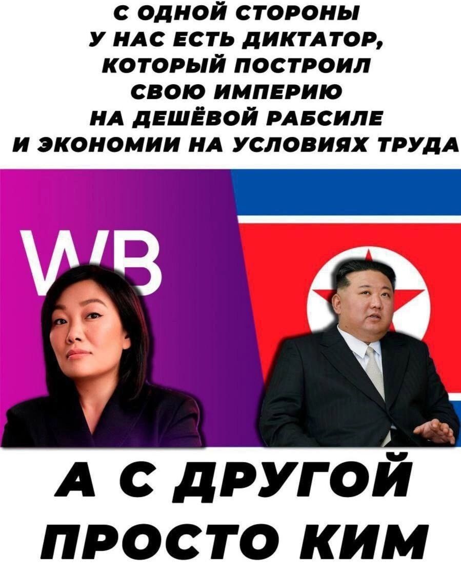Смешные картинки