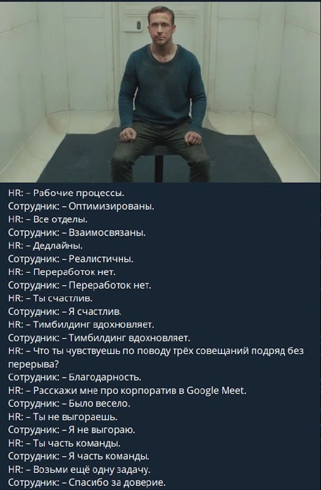 Смешные картинки