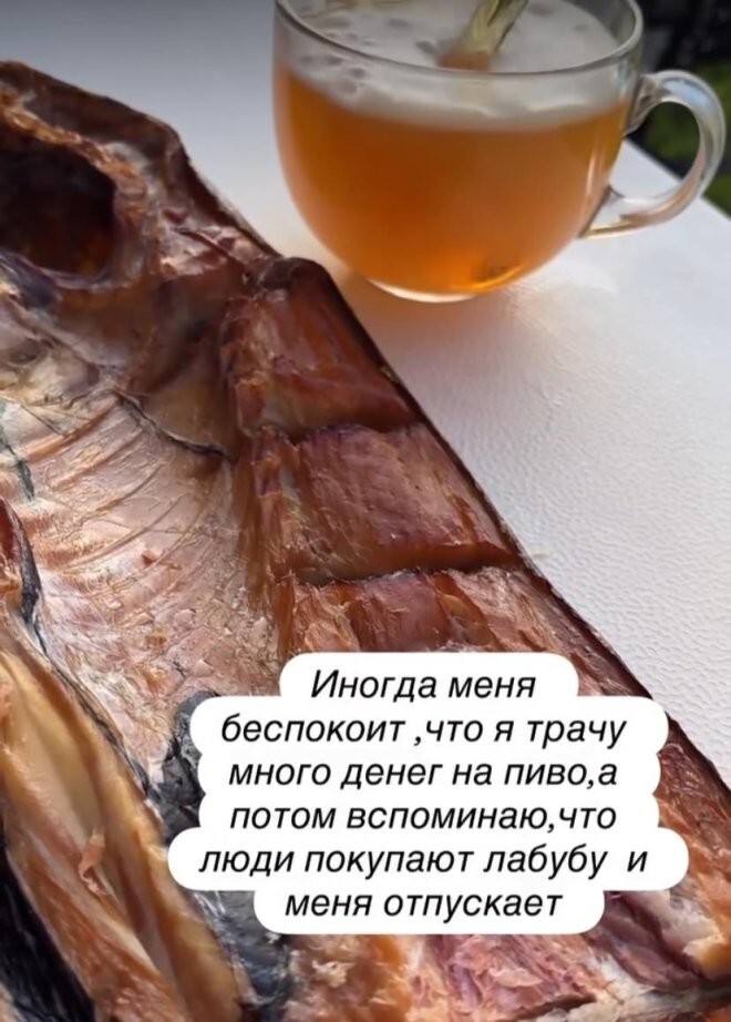 Смешные картинки