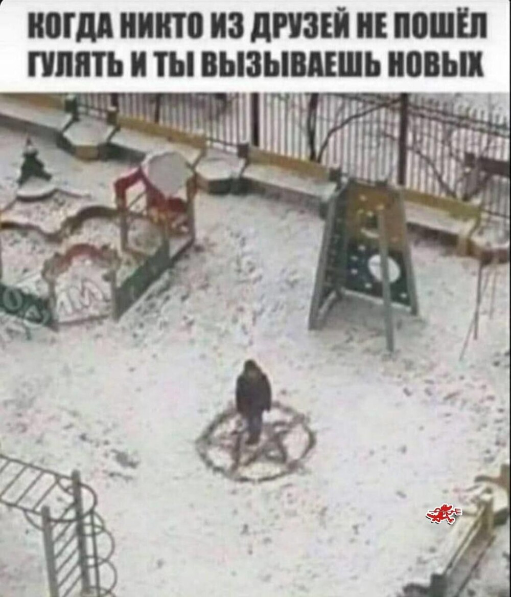 Смешные картинки